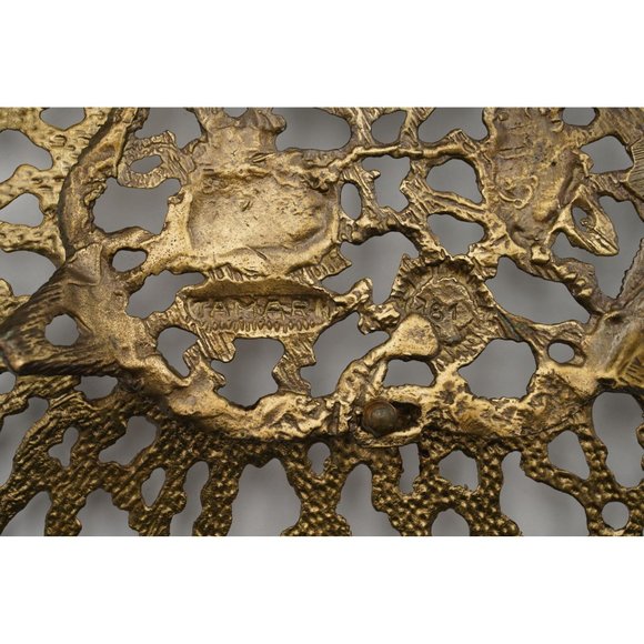 Vintage Tamar 1981 Brass Ornate Footed Fruit Serving Tray, Jerusalem Judaica - Picture 6 of 7